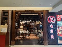 -有璟阁港式餐厅(国贸商城店)
