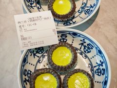 -陶兰居·手工点心·粤菜(圆融时代广场店)