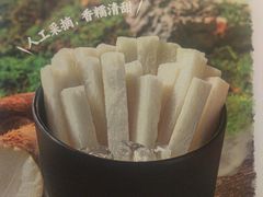 -海底捞火锅(东方时代广场店)