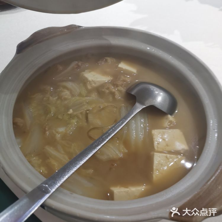 冻梨赠送了一份，我们有武汉来的