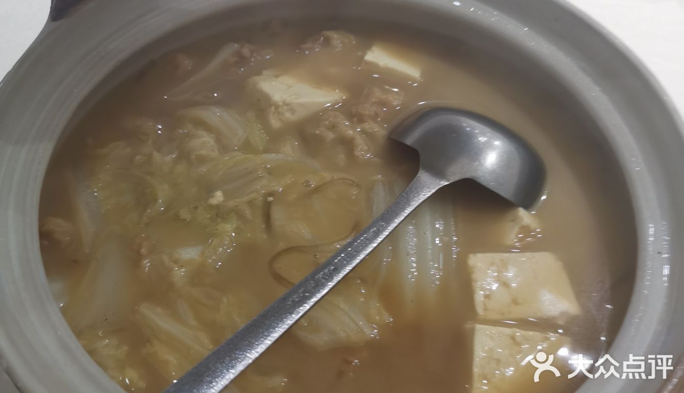 冻梨赠送了一份，我们有武汉来的
