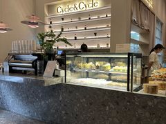 -Cycle&Cycle Artisan(天目里店)