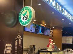 -逸派咖啡 EPARKCOFFEE(广安门店)