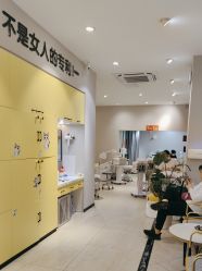 -洗脸猫·洗脸吧