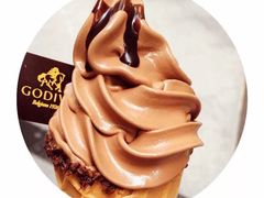 Godiva(港汇恒隆广场店)-GODIVA(港汇恒隆广场)