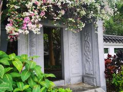 -深圳国际园林花卉博览园