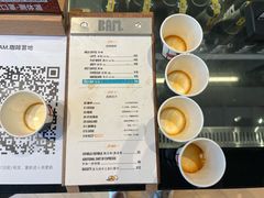 -Dogi&kiki Coffee(中心商务大厦店)