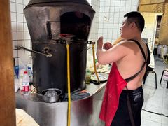 -三兄弟高炉烧饼