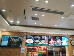 -紫光园(吕家营店)