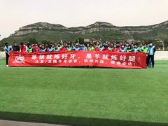 -南山特攻真人CS户外露营轰趴拓展基地