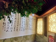 -宝丽金大酒店·洗浴中心