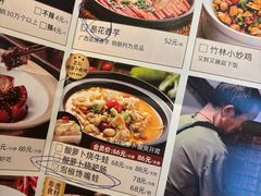 -老阿爸鲜鱼土菜(园区永旺店)
