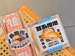 -大仓面包(西平店)