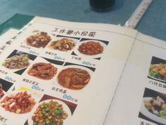 -振生清真饭店(永安道店)