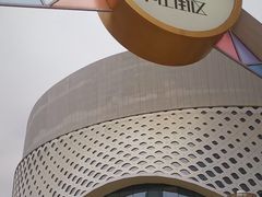 -宝龙城(杭州滨江店)