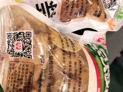 -嘉州九妹凤爪(乐山总店)
