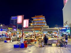 -鼓楼夜市