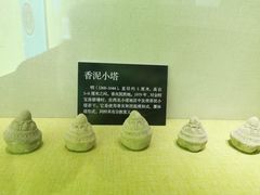 -北京石刻艺术博物馆(五塔寺)