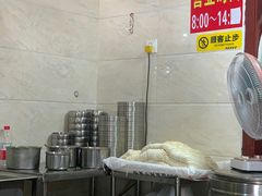 -左撇子私房面