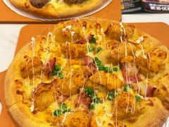 -达美乐比萨(红山店)