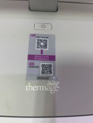 -云南吴氏嘉美医疗美容医院