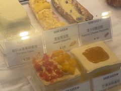 -DRUNK BAKER(上海陕康里店)
