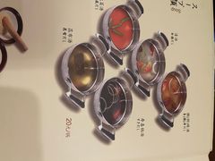 -御香海(宋园店)