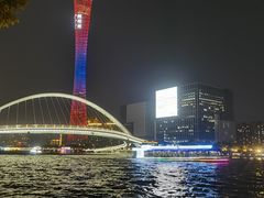 -广州塔