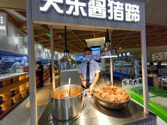 -关东小磨东北菜(漕河泾印象城店)