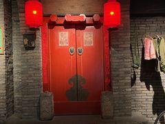 门面-和平菓局(王府井店)