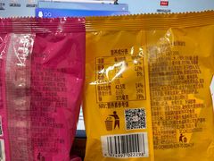 -百年义利(百万庄店)