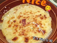 -萨莉亚意式餐厅(杭州西溪龙湖天街店)