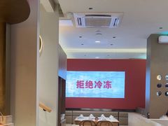 -千牛将·鲜牛肉火锅(开元路店)