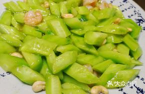 Stir-Fried Shrimp with Cashews