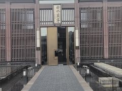 -曲水兰亭(北京四惠店)