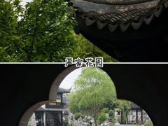 -木渎古镇