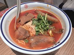 -遇见小面(凯德广场店)