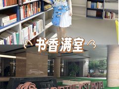 -东北大厦酒店(沈阳北站青年大街店)