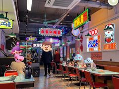 -川正旺江湖菜(三元桥店)