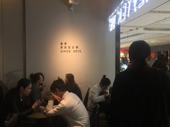 大堂-喜茶(上海兴业太古汇店)