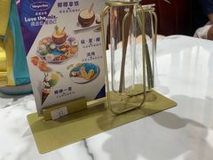 -哈根达斯(国瑞店)