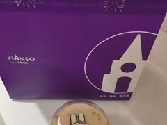 -GANSO元祖食品(沪青平店)