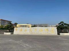 -广西壮族自治区药用植物园