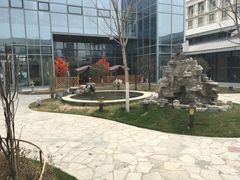 -中家鑫园温泉酒店鑫悦汤泉