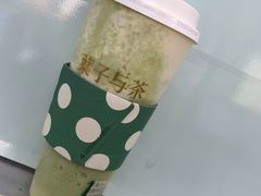 -叶子与茶(苏宁广场店)