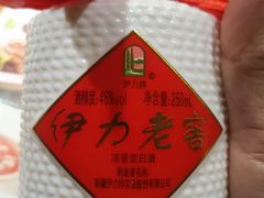 -小厨旺鱼庄(黑金冠店)