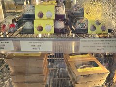 -安德鲁饼店(总店)