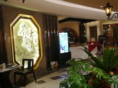 -岭南真味·匠心粤菜(K11店)