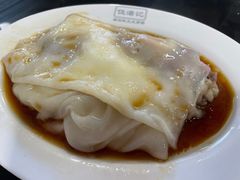 -伍湛记 · 广州老字号(龙津中路店)
