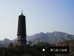 -圣莲山风景区
